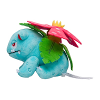 Pokemon plush Venusaur 15cm (long), Authentic Pokemon center pokemon fit / sitting cutie